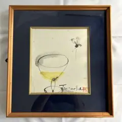 2025年最新】Yahoo!オークション -鶴岡義雄(絵画)の中古品・新品