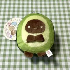 すみっコぐらし たべもの王国 ぬいぐるみ たぴおか アボカド