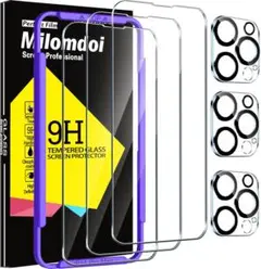 iPhone 14 Pro Max 保護フィルム カメラフィルム 3枚セット