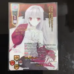 2025年最新】桜小路ルナ サインの人気アイテム - メルカリ