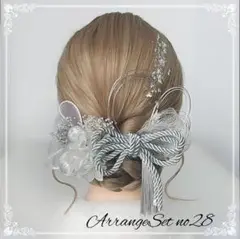 Item thumbnail for item ebb6febd-a63a-48c4-bba5-6e585c83b990