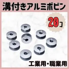 Item thumbnail for item 93b13dbd-cdb1-4eb2-ad78-86b605585aa1