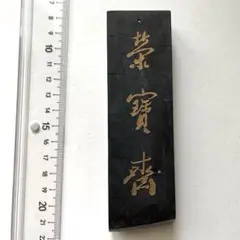 Item thumbnail for item cf41e474-1065-4d21-8bf7-dc84e5432123