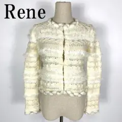 LA5001 Rene ルネ ウール ニットジャケット 白アイボリー 36