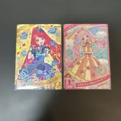 アイプリ グランプリ 大会 景品