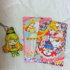 五十嵐じゅりあ　アイプリ　キーホルダー　ガチャガチャ　サンリオ