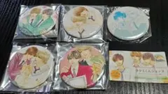タクミくんシリーズ おおや和美 ごとうしのぶ 缶バッジ