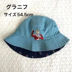 グラニフ ウルトラセブン ハット キッズ