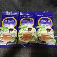 Item thumbnail for item 1f5a5886-d96b-43bc-aae2-c37722806f74