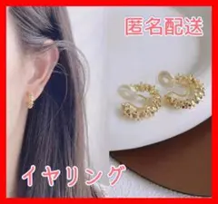 Item thumbnail for item f25a8670-a7a7-4159-bb82-8e64d5f6af88