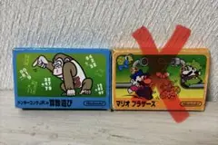 美品　(箱・説明書付き) ドンキーコングJR.の算数遊び ファミコンソフト