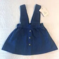 【新品タグ付き】Branshes サロペット ジャンパースカート 80サイズ