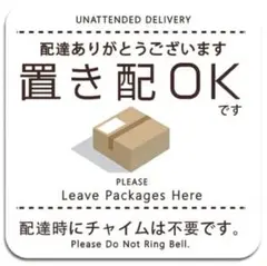 Item thumbnail for item 1f1e093f-12f6-462d-acfe-48a52f55e365
