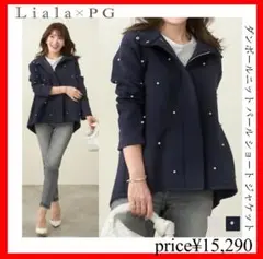 Liala×PG✨ダンボールニット パール ショート ジャケット　ネイビー　Ꮪ