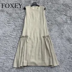 Item thumbnail for item 19b2a687-3e2f-49d9-959d-4467286beead