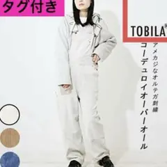 Item thumbnail for item 6a584c01-0950-4d2a-a82a-a98abc573261
