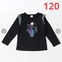 しまむらリトシー　アナと雪の女王　ロンT エルサ　120