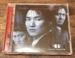 シュリ サウンドトラック 輸入盤