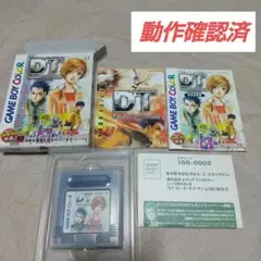 GBソフト   DT ローズ・オブ・ゲノム 子供は買うな！ゲームボーイ末期の名作『DT Lords of Genomes