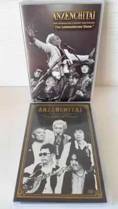 安全地帯 30th Anniversary Concert “The Balla 30th Anniversary Concert 