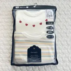 Cottoli 70サイズ 長袖ロンパース