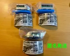 Item thumbnail for item cf80f2ea-3679-435c-85c4-04e199fb4e9f