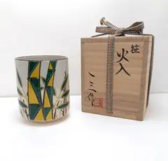 一三窯 北風一三 紅梅茶碗 共箱 栞 茶道具 抹茶碗 新品 未使用 です。 一三窯 北風一三 紅梅茶碗 共箱 栞 茶道具 抹茶碗 新品 未使用