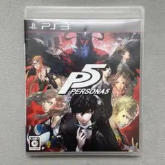 ペルソナ5 ペルソナ ps3 p4r persona プレステ