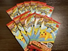 ポケモンカードMEGA マクドナルド ハッピーセット プロモカードパック 10