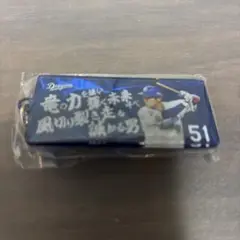 ドラゴンズガチャ上林誠知