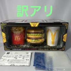 Item thumbnail for item 705d45d0-b38b-46bb-b019-9d78ec85b5fc