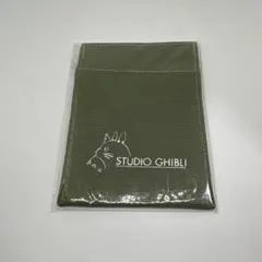 Item thumbnail for item 98577037-a381-48b9-9579-158c7bc052b5