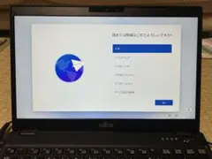 core-i5 メモリ8GB SSD256GB LIFEBOOK U939/B