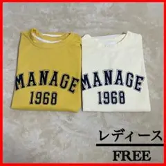 カレッジロゴ tシャツ スウェット レディース 長袖 春秋 大きいサイズ 英文字