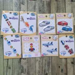 新品未使用 ワッペン 8枚セット