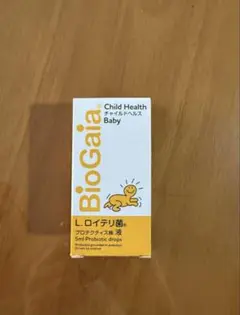 BioGaia チャイルドヘルス ベビー 乳酸菌 5ml