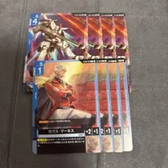 ガンダムカードゲーム　トールギス　LR ゼクス・マーキス　4枚セット