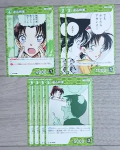 名探偵コナン カードゲーム 緑 遠山和葉