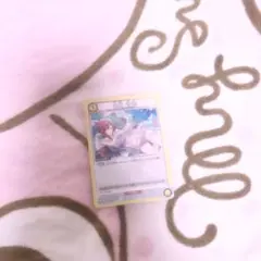 シャニマス 大崎甘奈 ユニオンアリーナ カード