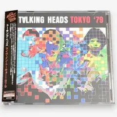 トーキング・ヘッズ ライヴ・イン・トーキョー1979 CD　国内仕様　匿名配送