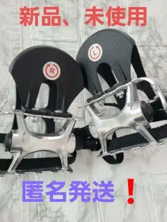 スタディ エアロバイク ペダル