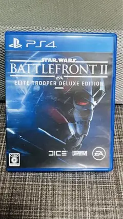 【PS4】STAR WARS BATTLEFRONT II ELITE