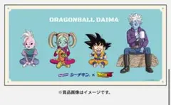 新品 未使用 ドラゴンボール シーチキン コラボ オリジナル バスタオル 抽選