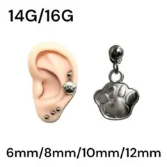 Item thumbnail for item f035506c-4f63-4044-b5b4-6f51777bffba