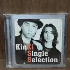 キンキキッズ - KinKi Single Selection 10