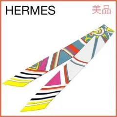 美品✨ エルメス Ex Libris エクスリブリス ツイリースカーフ