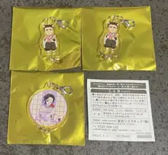 鬼滅の刃 胡蝶しのぶ 悲鳴嶼行冥 ナムコ 特典 繋がる アクリルチャーム