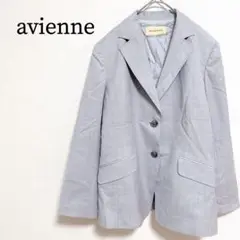 アヴィエンヌ avienne テーラードジャケット ライトグレー 40 L 羽織