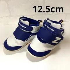 new balance ベビーシューズ 2 ネイビー/ホワイト　12.5cm