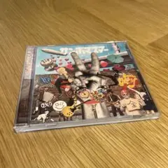 サンボマスター ラブ&ピース！マスターピース！